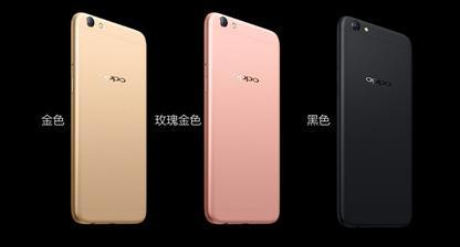 3個(gè)顏色的oppo手機(jī)外殼手板模型